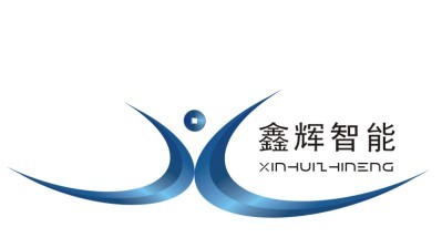 【深圳市深鑫辉智能科技有限公司】- 本公司多年来主要致力于一卡通系统产品_RFID产品的开发,生...