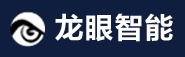 【杭州龙眼智能科技有限公司】- 公司主要经营海康威视海外英文机全系列产品的经销批发业务，我们...