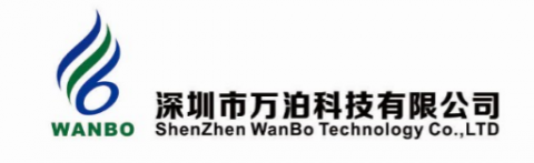 【深圳市万泊科技有限公司】- ，包括超声波车位引导系统及相关设备、视频车位引导系统及相关设...