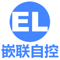 【上海嵌联自动化科技有限公司】- 主营业务__自动控制系统，信息化管理系统集成与安装维护(...