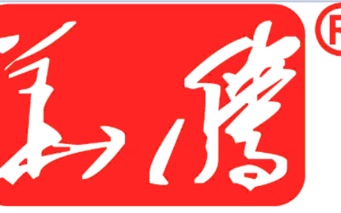 【深圳市华腾兴邦电子有限公司】- 公司生产网络摄像机、光端机、网络高清摄像机、数字矩阵、网络高...