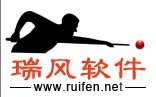 【深圳巡更巡检】- 感应式巡更  巡更点  巡更点外壳