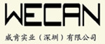 【深圳市威肯实业有限公司（消防）】- 灭火器材、安全护卫服务、特种安保服务