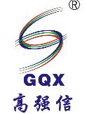 【东莞市高强信实业有限公司】- 监控线、门禁对讲信号线、网络线、通信线缆、广播线等等