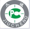 【上海久诚橡塑科技有限公司】- LED灯管 耐力板 PC阳光板 亚力克板 PC采光板 PC灯...