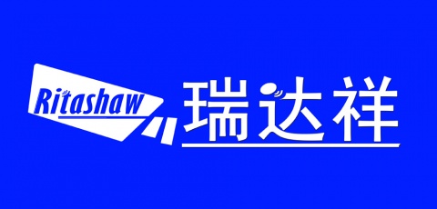 【深圳市瑞达祥科技有限公司】- 欢迎光临深圳市瑞达祥科技有限公司，公司主营LED高清液晶监视...