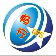 【深圳世纪畅行科技有限公司】- 车载GPS定位系统，北斗系列定位产品