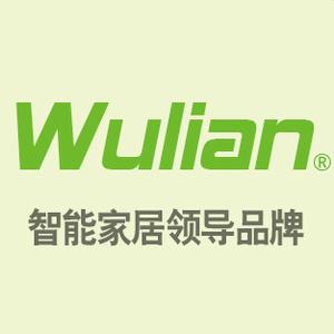 【南京物联传感智能家居科技有限公司】- 计算机软件研发、销售；计算机嵌入式设备的硬件开发、销售、加工...