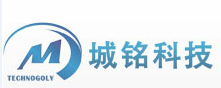 【深圳城铭科技】- LED补光灯应用___1、各种常用的电子警察抓拍系统。_...