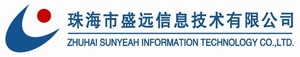 【珠海盛远技术有限公司】- 安防监控摄象机、智能考勤机、智能门禁机、智能售饭机、电子巡更...