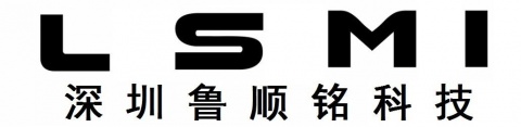 【深圳市鲁顺铭科技有限公司】- 高清音视频产品的开发，生产和销售。