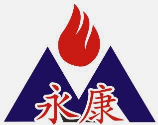 【深圳永昌达电子永限公司】- 一氧化碳报警器、煤气报警器、家用燃气报警器、天然气报警器、烟...