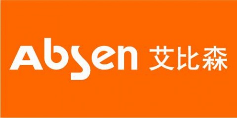 【深圳市艾比森光电股份有限公司】- LED显示