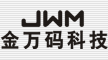 【沈阳金万码巡更巡检北京分公司】- 巡更 巡检 河北巡更 北京巡更 河北巡检 北京巡检 石油巡检...