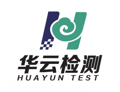 【山东华云防雷装置检测有限公司】- 防雷装置检测，新建、改建、扩建项目防雷装置检测