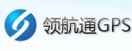 【深圳领航通移动视讯有限公司】- 领航通GPS系统及产品广泛应用于长途客运、公交、出租、物流、...