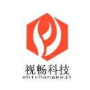 【天津视畅科技发展有限公司】- 产品代理：巨峰科技摄像机、硬盘录像机等。弱电工程：综合布线；...