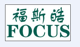 【东莞市福斯皓防静电设备有限公司】- 除静电离子风机,离子风枪,离子风棒,离子风咀，离子网,静电除...