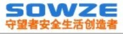 【深圳守望者安防电子有限公司】- 从公司成立至今，产品已经应用于诸多领域，包括车载移动监控、道...