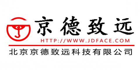 【北京京德致远科技有限公司】- 人脸识别系统软硬件、车牌识别系统软硬件、系统集成、人脸识别考...