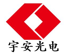 【深圳市宇安光电技术有限公司】- 深圳市宇安光电技术有限公司专注于红外热成像设备软硬件制造开发...