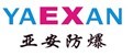 【乐清市亚安防爆电气有限公司】- 矿用，大型广场，大型酒店、、、