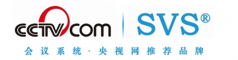 【北京迅控电子科技有限公司】- 从事多媒体控制系统（包括电教中控、会议中控、矩阵切换器）、会...