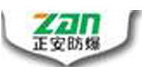 【浙江正安防爆电气有限公司】- 矿用设备，矿用照明灯具、防爆照明灯具，专业固定式照明，移动照...