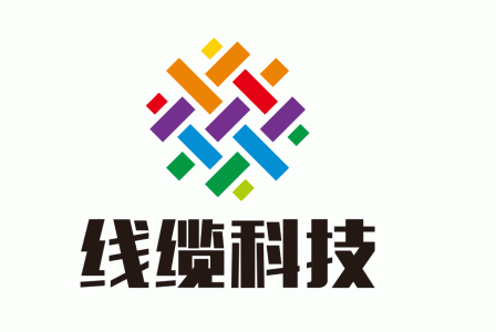 【深圳线缆科技有限公司】- 光纤、特种数字线缆的研发和购销；电线电缆的购销；国内贸易；外...