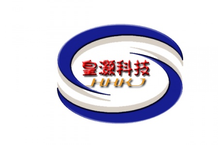 【武汉皇灏科技发展有限公司】- 集团电话（PBX）、综合布线、监控系统、消防系统、安防系统、...