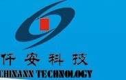 【北京仟安科技有限责任公司】- 停车场管理系统、智能通道闸系统、门禁管理系统、收费管理系统、...