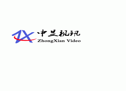 【深圳中显视讯科技有限公司】- 液晶拼接屏、监视器、广告机、触摸一体机、安防监控周边产品及器...