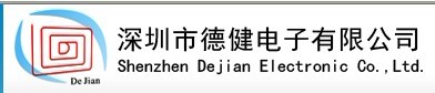 【深圳德健智能科技有限公司】- 1、智能卡系列：白卡和彩印卡（高频_低频_多频） 2、Ta...