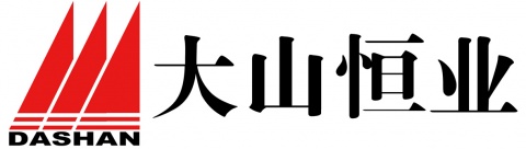 【新疆大山恒业信息技术有限公司】- 安防视频监控、周界红外报警、电子围栏、防爆视频监控、网络工程...