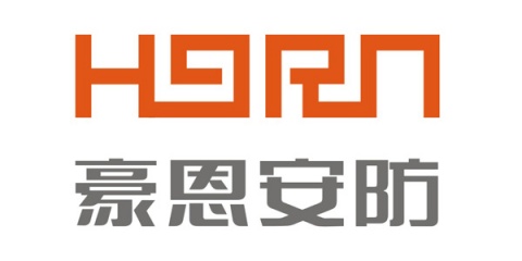 【深圳市豪恩安全科技有限公司】- 防盗报警、智能家居、安防配件等全系安防产品