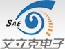 【深圳市艾立克电子有限公司】- 生产研发销售网络高速球，模拟高速球，数字高速球，红外高速球，...