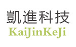 【天津凯进科技有限公司】- 停车场管理系统、车牌识别、车位引导、交通设施、车库专用智能L...