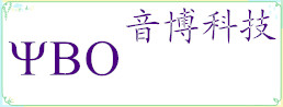 【深圳市音博智能科技有限公司】- 公共广播系统报价;背景音乐系统生产厂家;天花喇叭生产厂家;网...