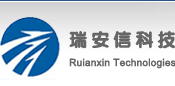 【深圳市瑞安信科技有限公司】- 深圳电话交换机专业代理安装维修：松下电话交换机、西门子电话交...