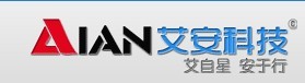 【深圳市艾安科技有限公司】- 出租车GPS,租赁GPS,LED广告发布系统,GPS油量监控...