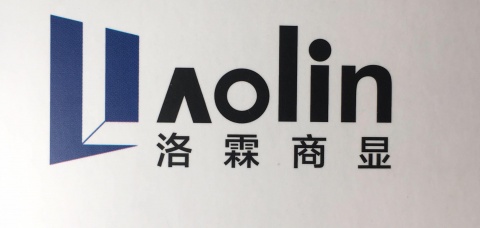 【南京洛霖信息技术有限公司】- 液晶拼接触控产品、数码产品、电子产品、通讯产品、五金电器技术...