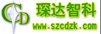 【深圳市琛达智科电子科技有限公司】- 无线收发组件：无线发射模块、无线接收模块、带编解码发射、接收...