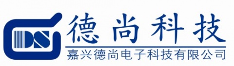 【嘉兴德尚电子科技有限公司】- VGA视频延长器、音频延长、KVM延长器、VGA_DVI_H...