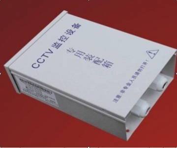 【东莞市先创安防产品有限公司】- 专业生产CCTV监控专用设备装备箱,监控防水箱,室外防水盒,...