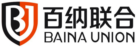 【深圳市百纳联合科技有限公司】- 电子产品、视频设备、计算机软硬件的技术开发、销售、上门维修及...