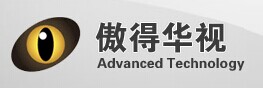 【深圳傲得华视科技股份有限公司】- 高清模组，高清一体化机芯