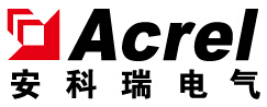 【安科瑞电子商务（上海）有限公司】- 网络电力仪表、中压保护装置、电量传感器、变电所运维云平台、安...