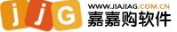 【深圳市嘉嘉购网络有限公司】- 物业管理软件、物业管理系统