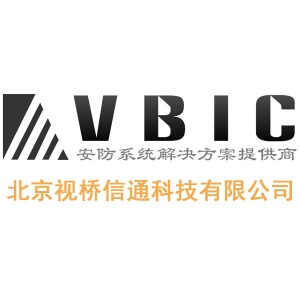 【北京视桥信通科技有限公司】- 专业从事建筑智能系统、弱电系统集成、监控系统、集团电话、程控...