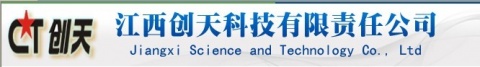 【江西创天科技有限责任公司】- 锌钢栅栏护栏、阳台护栏、楼梯扶手、栅栏_围栏玻璃阳台栏杆、锌...